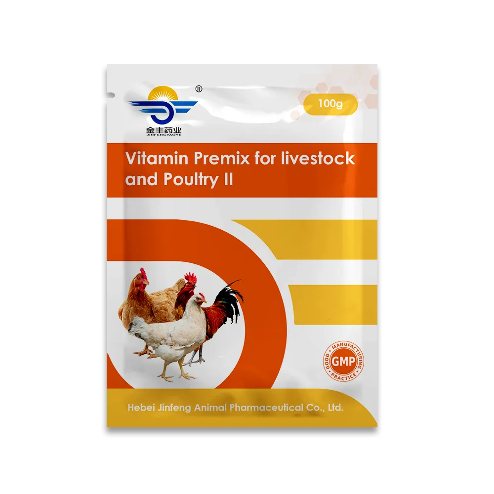 Vitamin Premix for Llvestock and Poultry II
