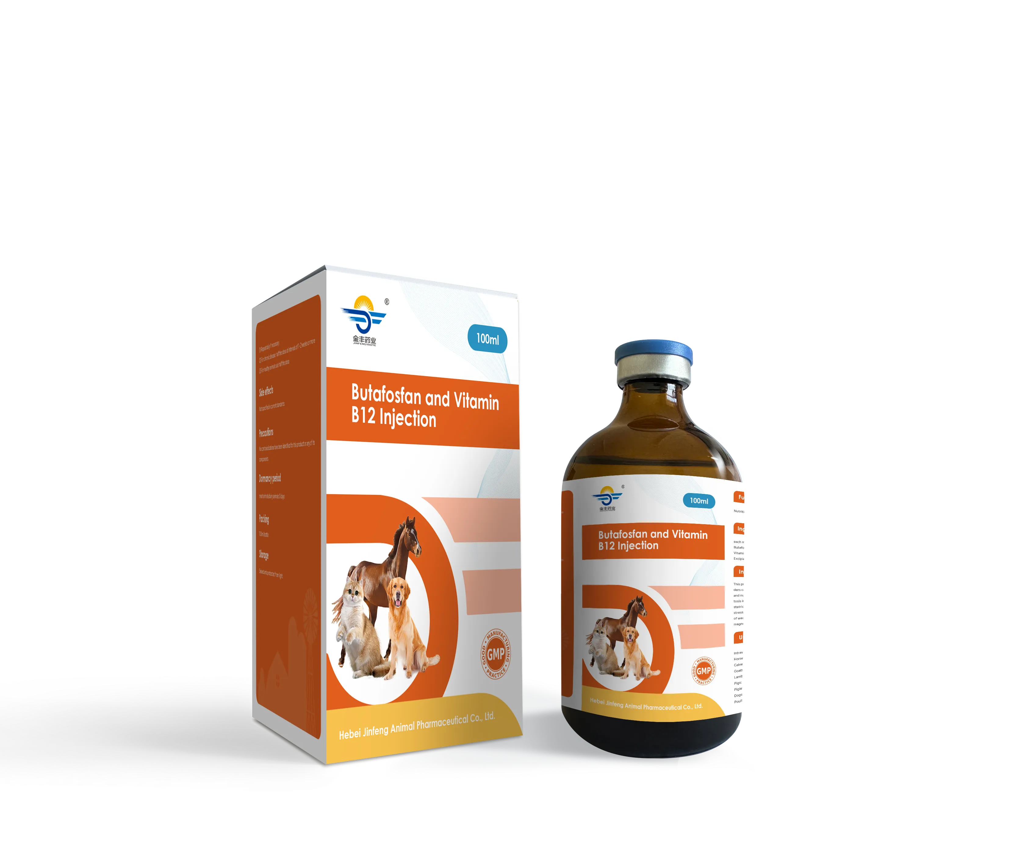 Бутафенак и инъекция витамина B12