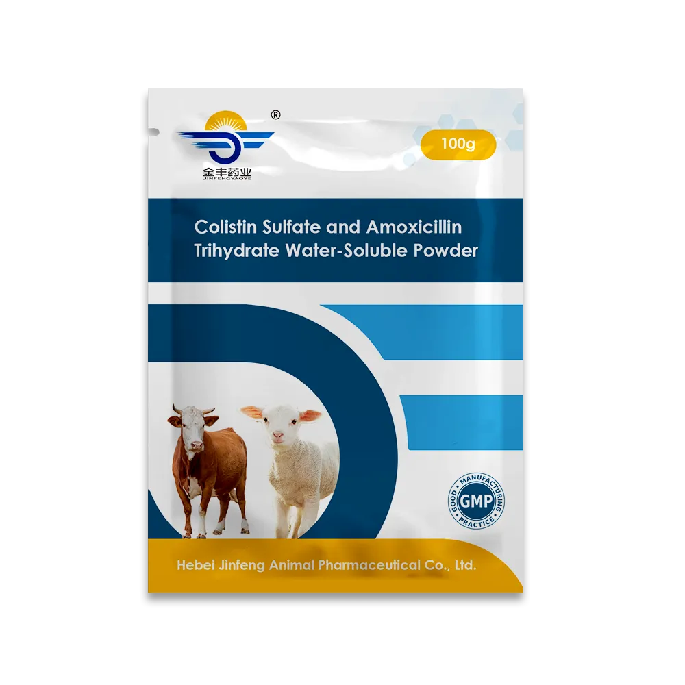 Sulfate de Colistine et Trihydrate d'amoxicilline Poudre Hydrosoluble