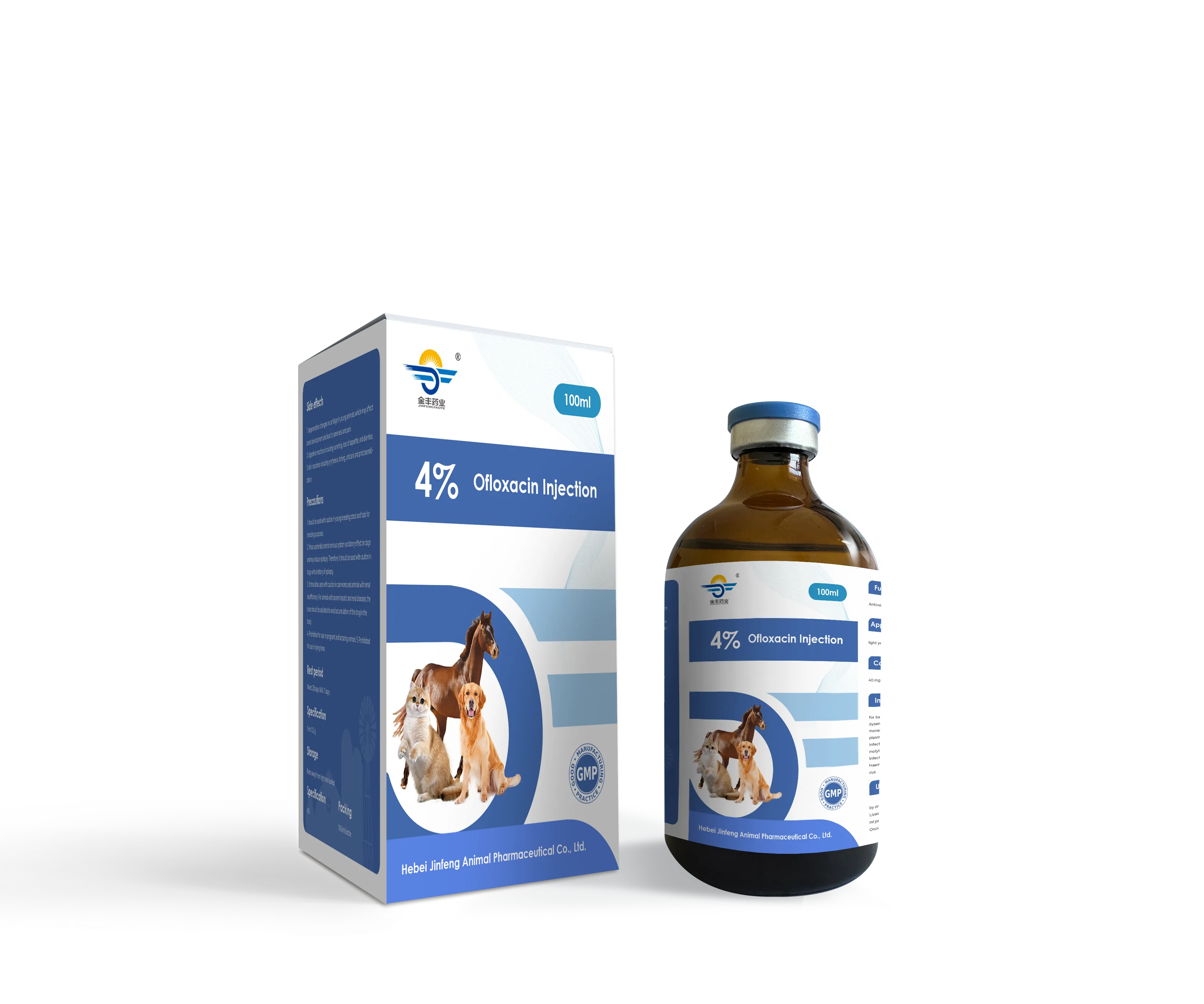  4% Ofloxacin Injection
