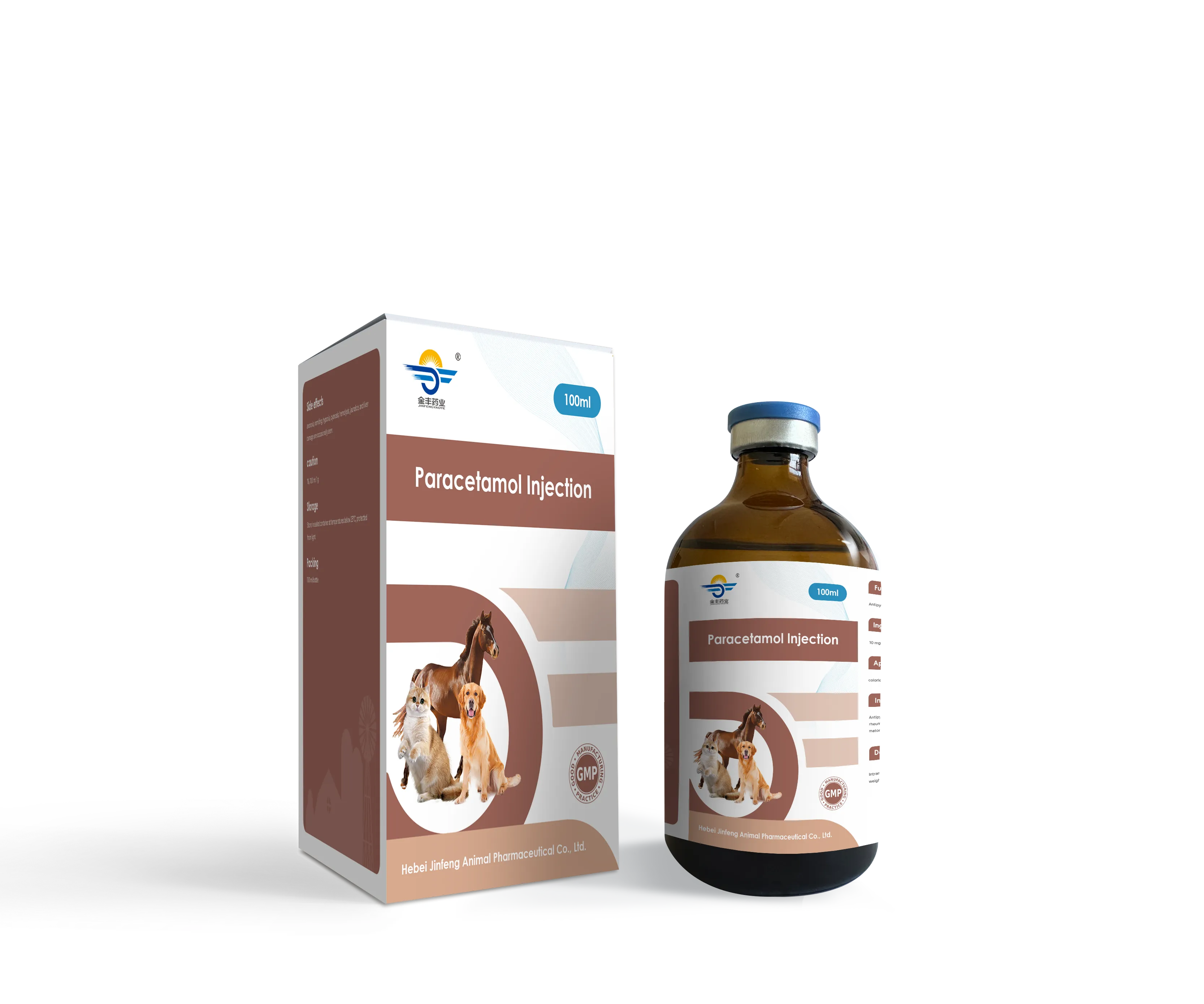 Парацетамол инъекция