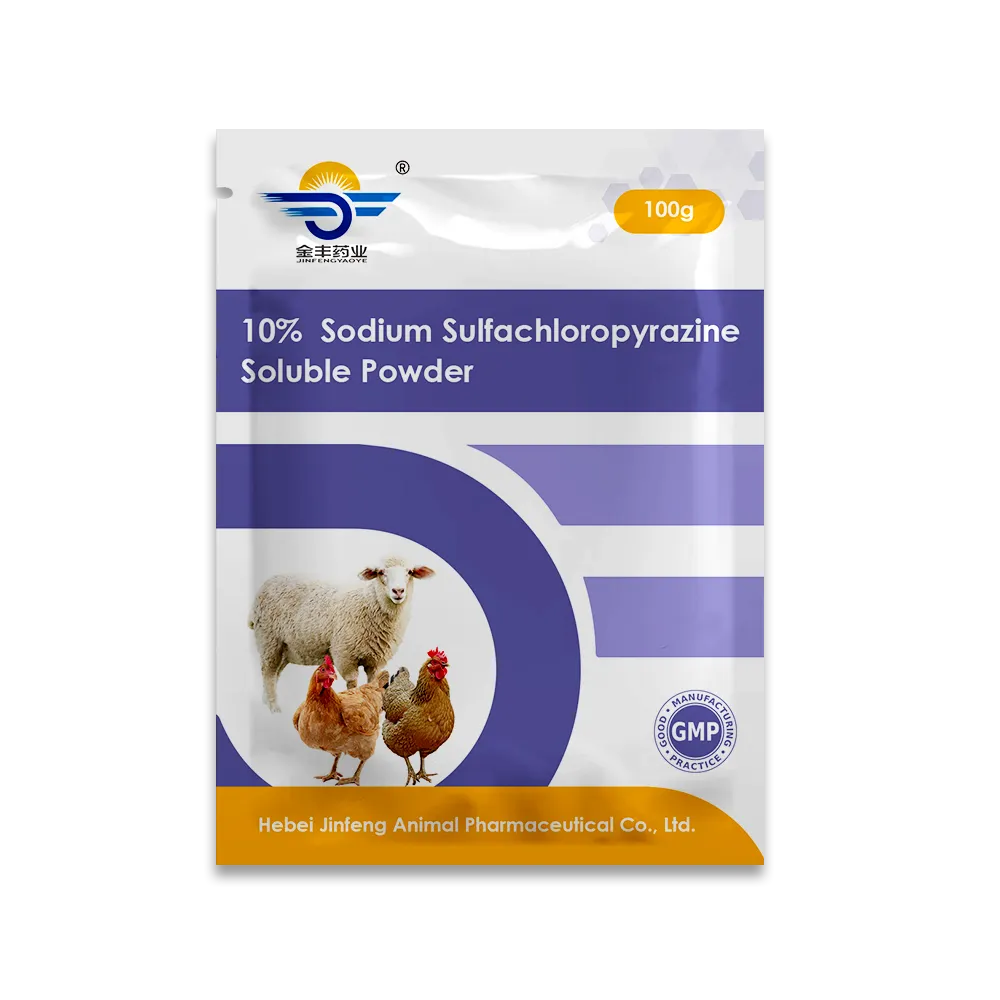10% Sodium Sulfachloropyrazine Soluble Powder