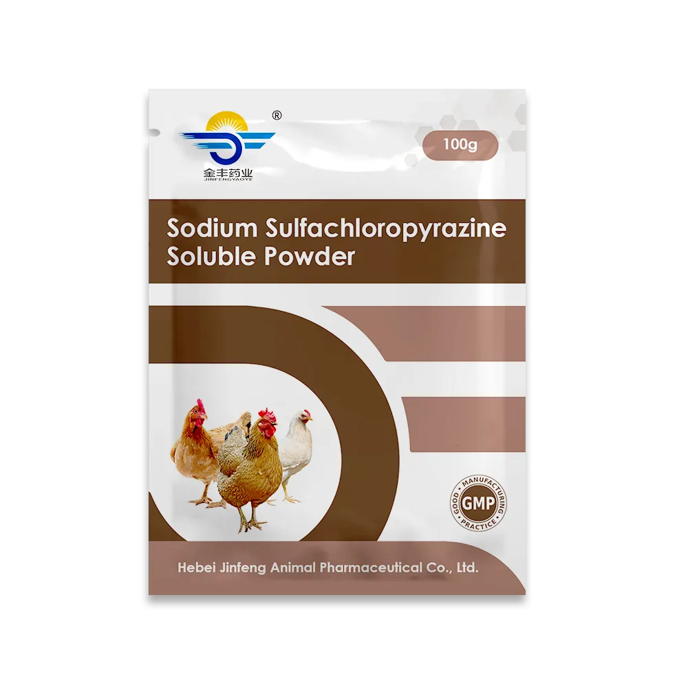 Sodium Sulfachloropyrazine Soluble Powder 