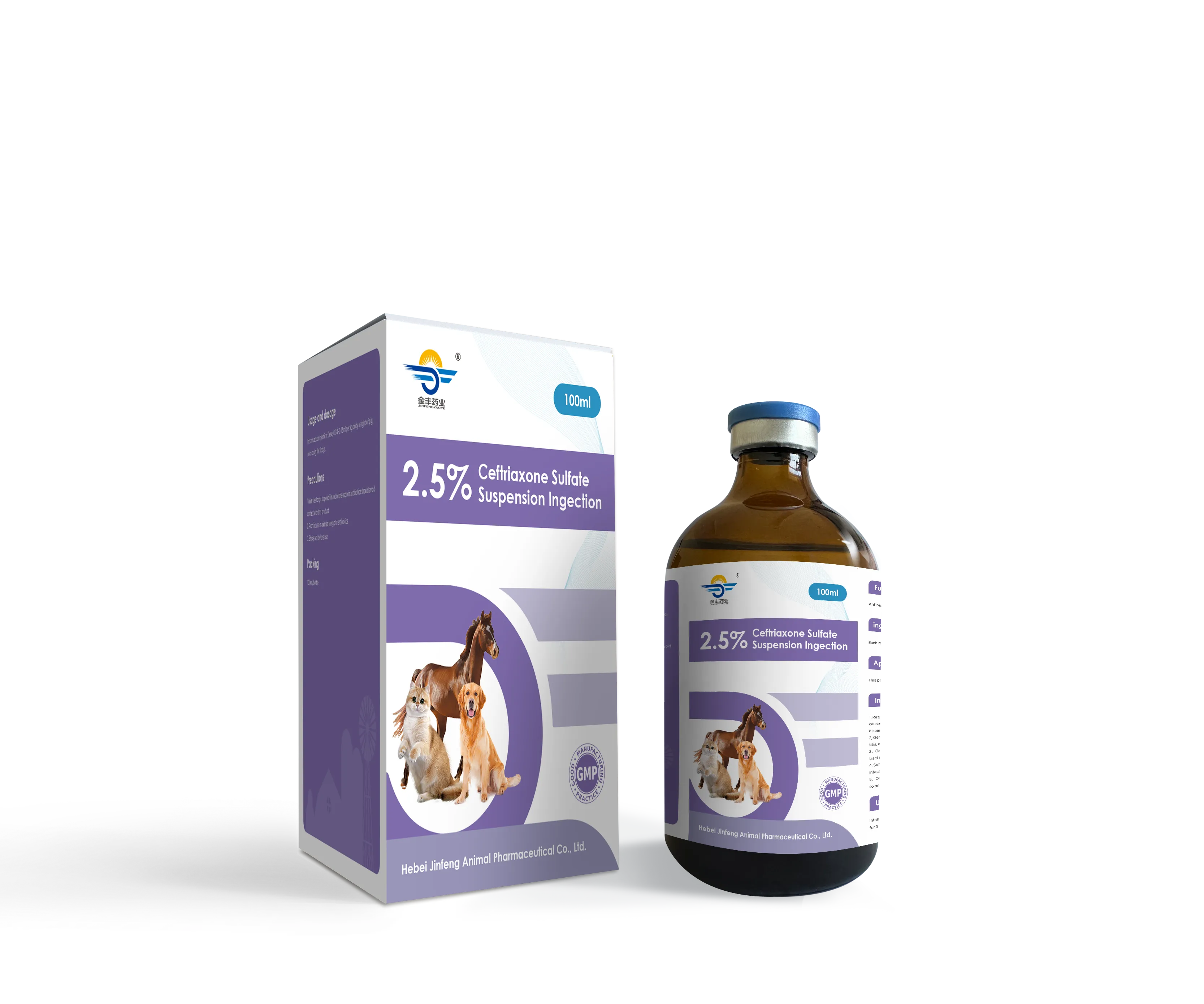2,5% Ceftriaxone Sulfate Suspension Ingection