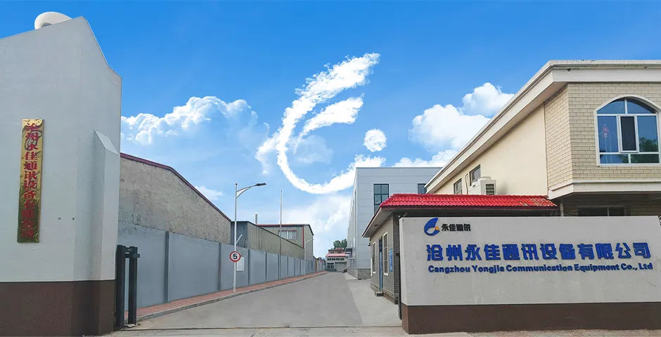 沧州永佳通讯设备有限公司产品助力光纤入户工程高效推进