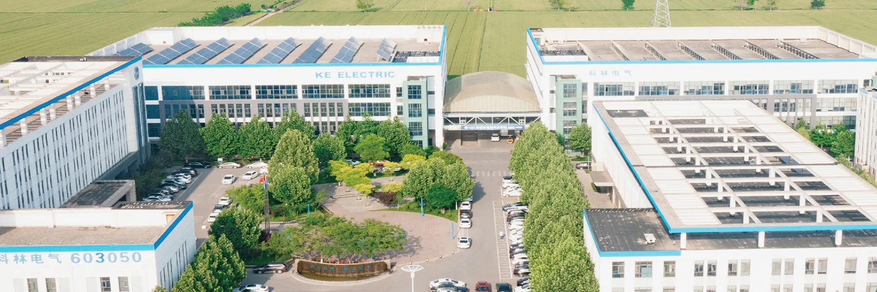 Kelin Electric won the national high-tech enterprise certification, promoting the innovative development of intelligent power systems