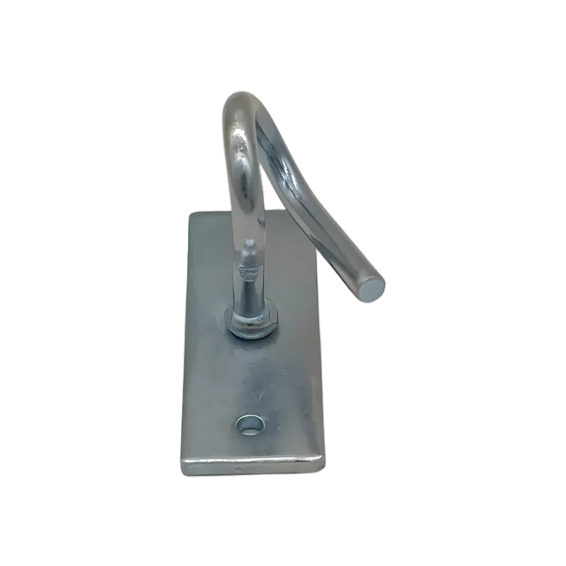 C-type retractor2