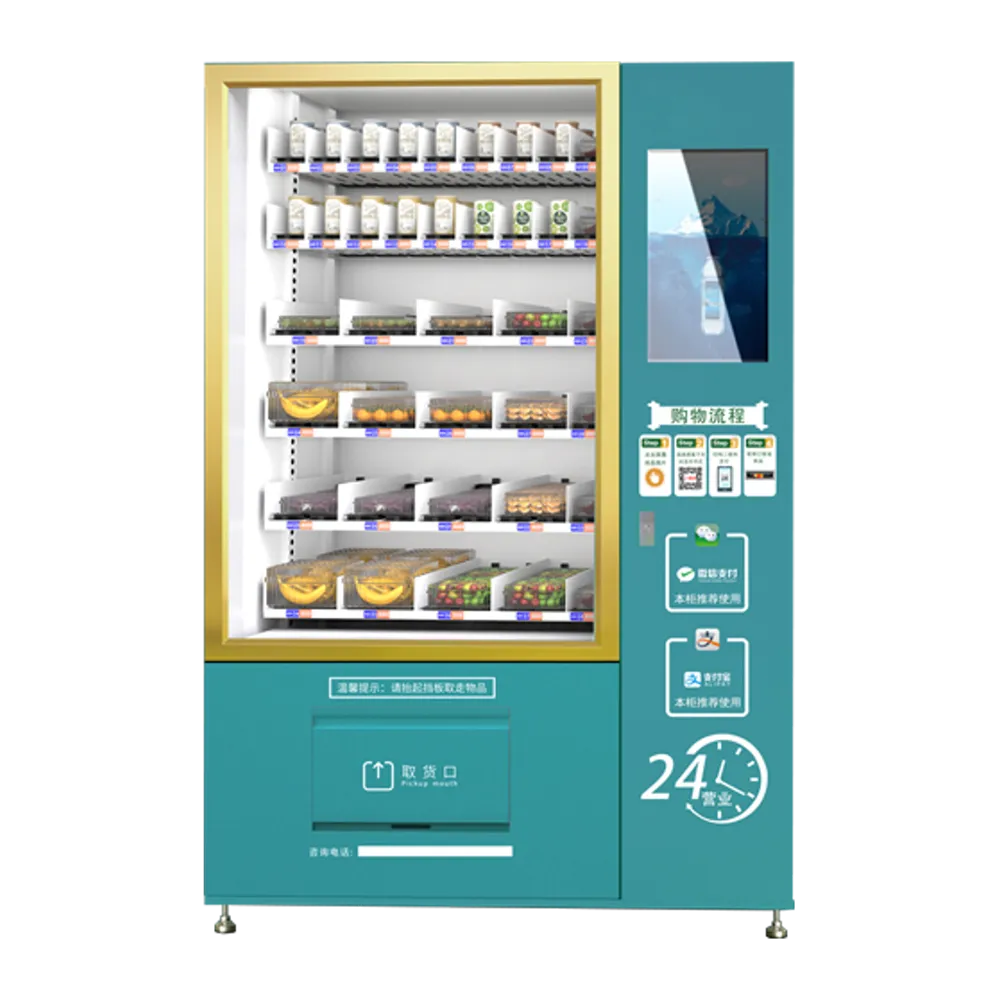 Automatic vegetable vending machine