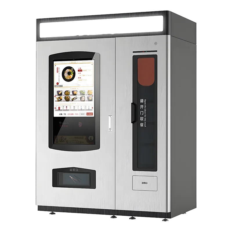 Rice vending machine
