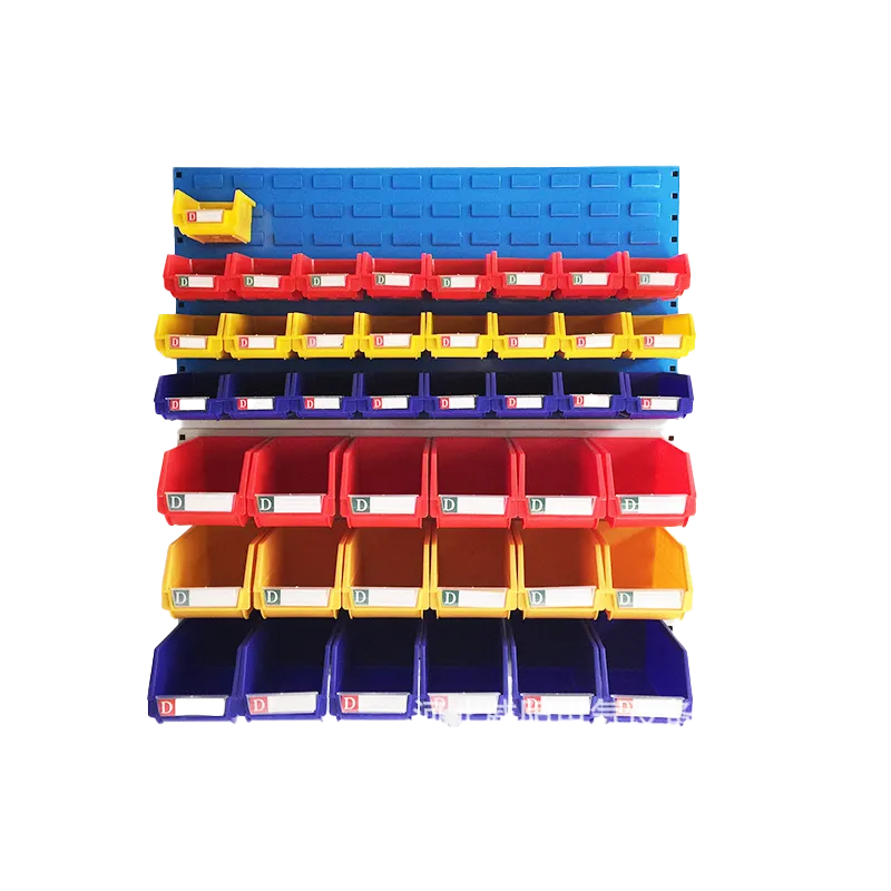 Parts Box2