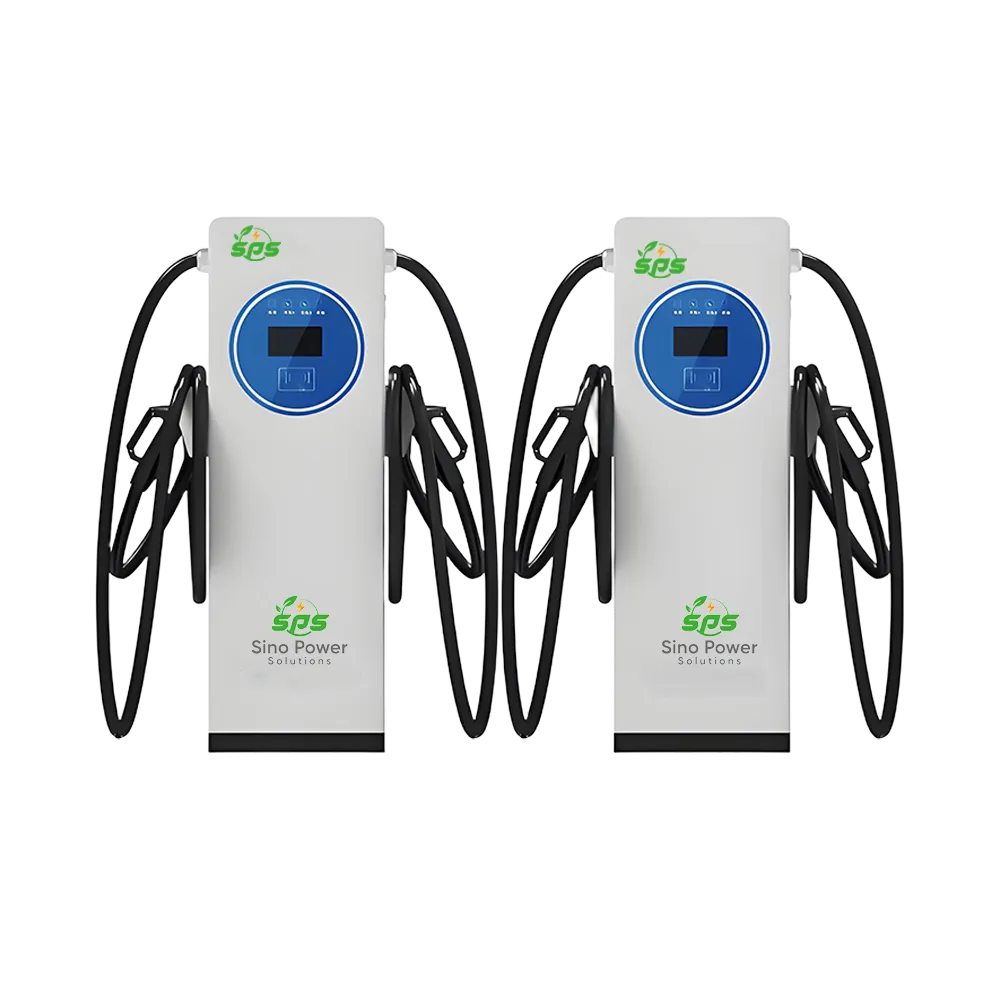 COMPACT CHARGER STATION