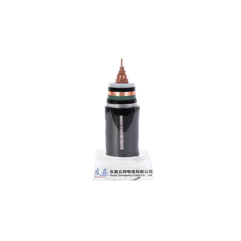 Medium voltage power cable1