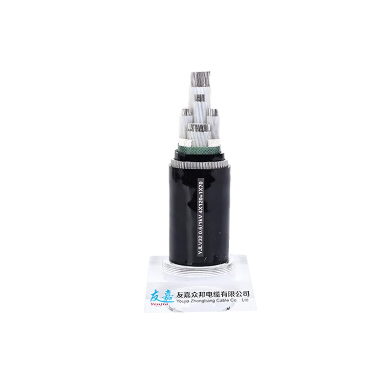 Low voltage power cable2