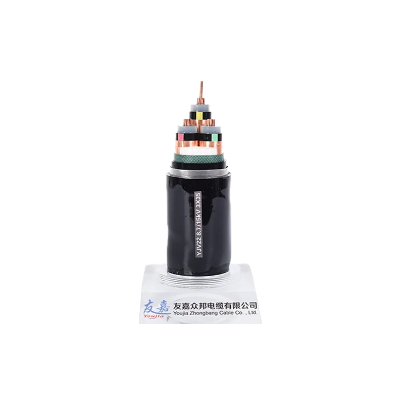Medium voltage power cable3