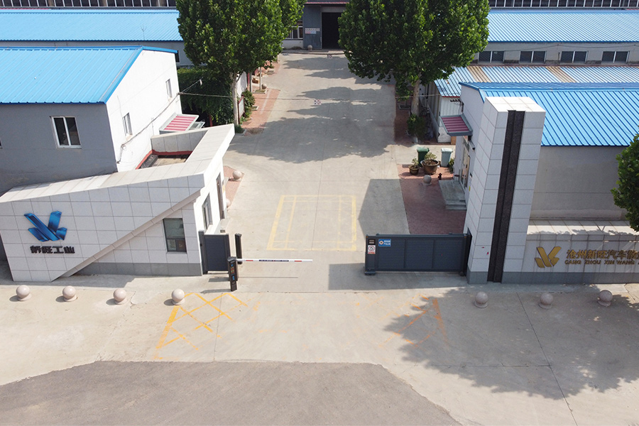 Cangzhou Xinwang Automobile Radiator Manufacturing Co., Ltd.: Más de 40 años de arduo trabajo, creando logros brillantes en el campo de la gestión térmica automotriz.