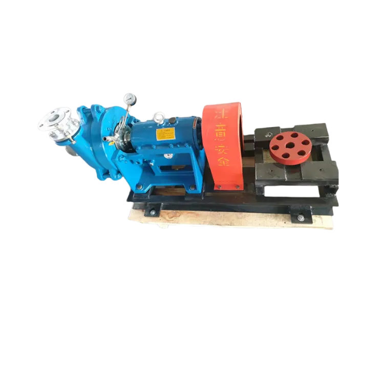 Desulfurization pump2