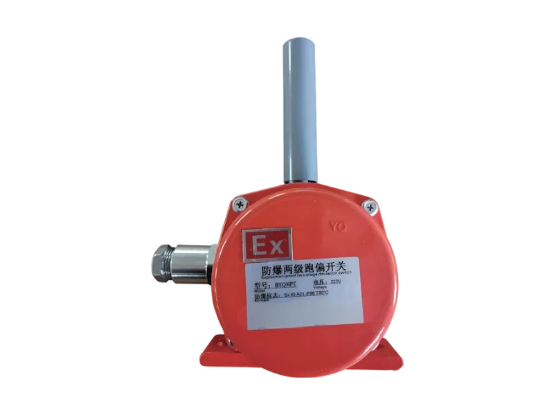 Explosion-proof two-stage deviation switch