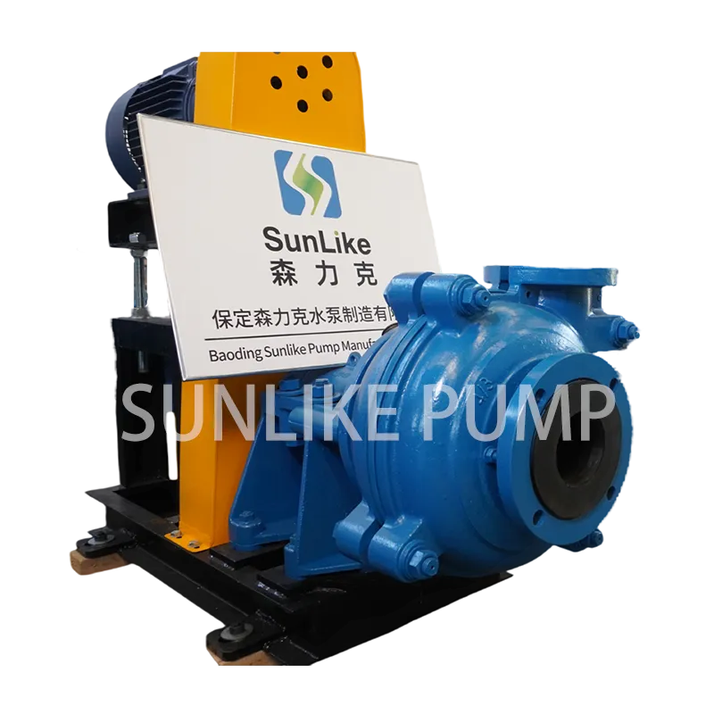 Rubber Liner Slurry Pumps
