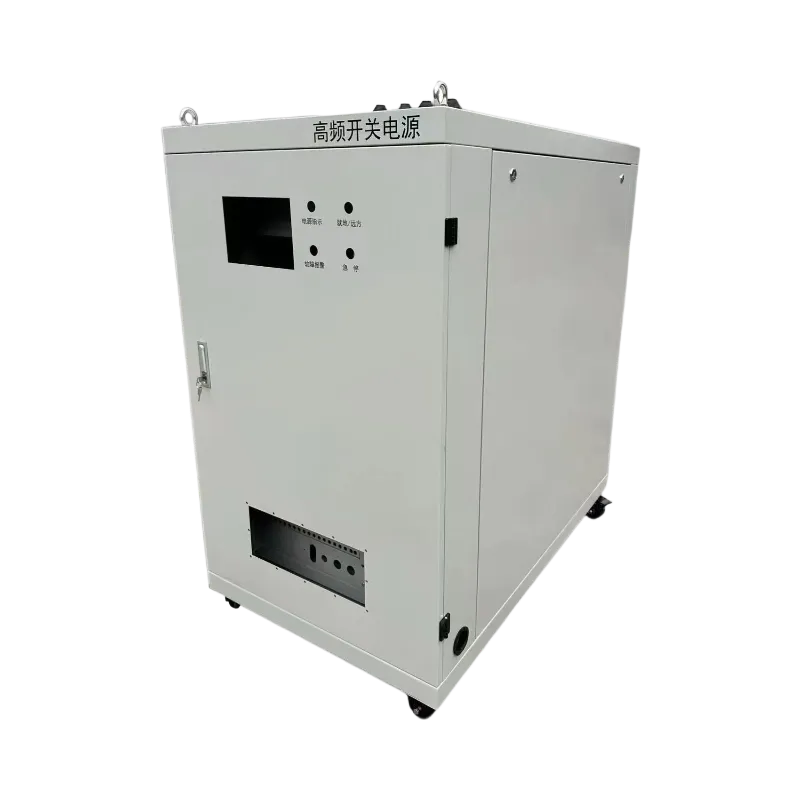 High-frequency switching power supply cabinet