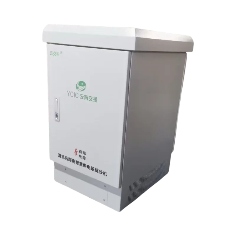 DC long-distance intelligent cabinet