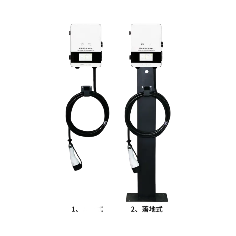 7kW Smart Charging Pile1