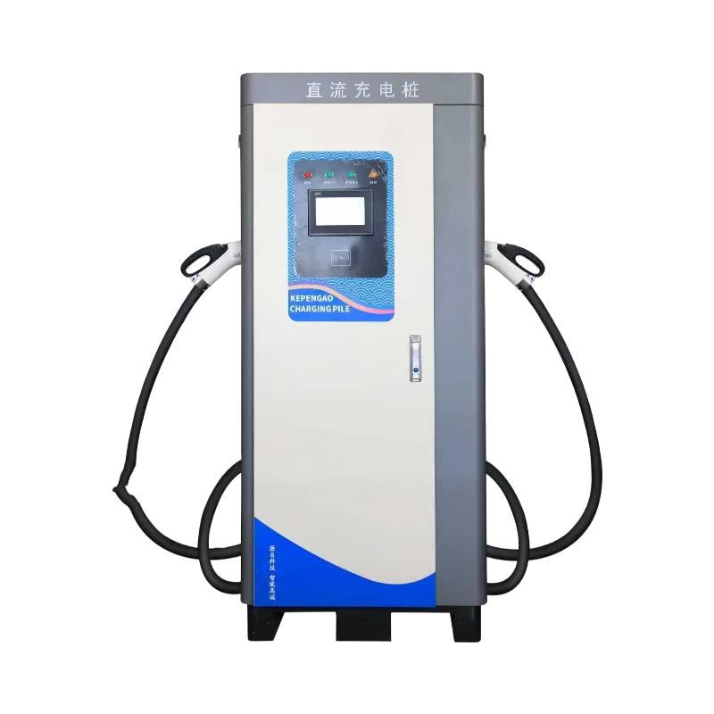 Floor-standing integrated DC charging pile