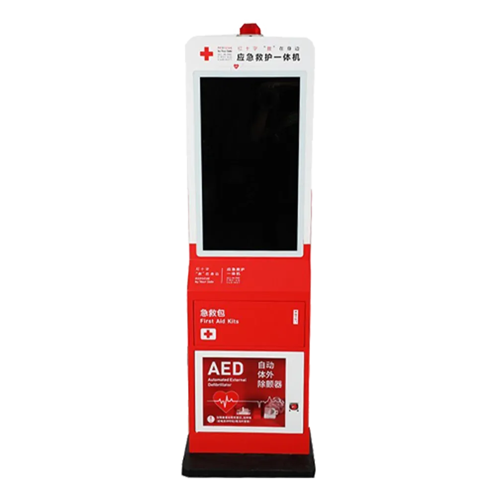 Sheet Metal Enclosure for Integrated Medical Emergency Response Terminal