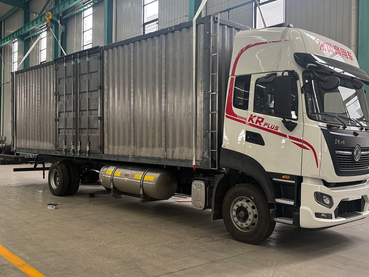truck cargo box
