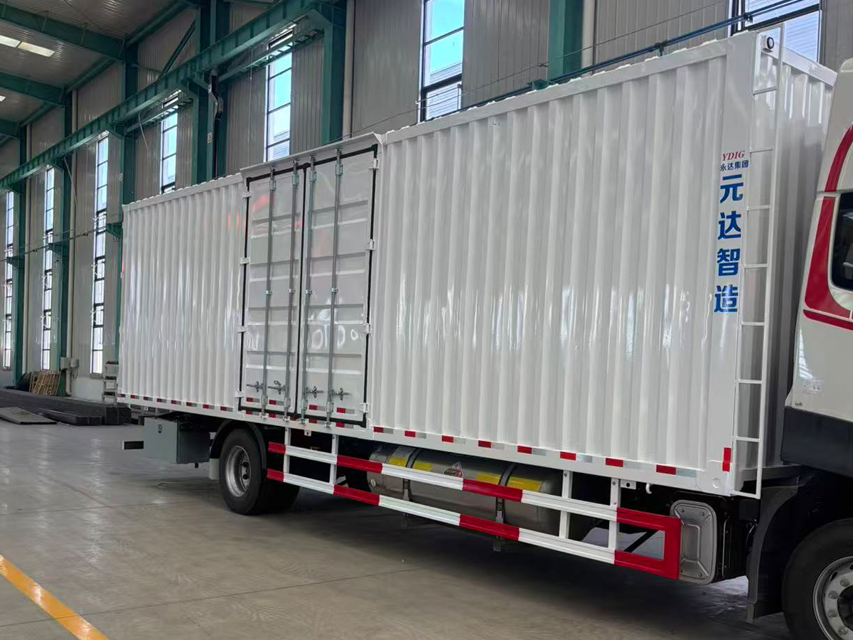 truck cargo box