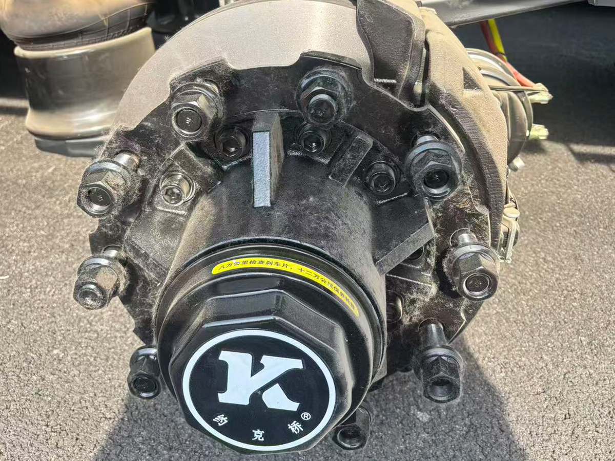 Disc axle