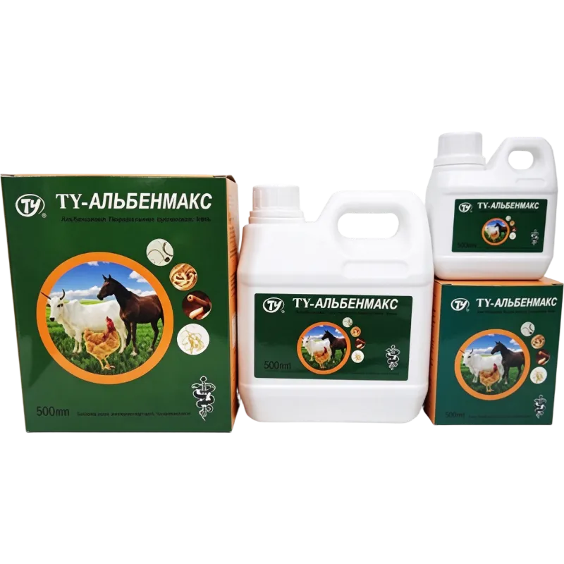 ALBENDAZOLE ORAL