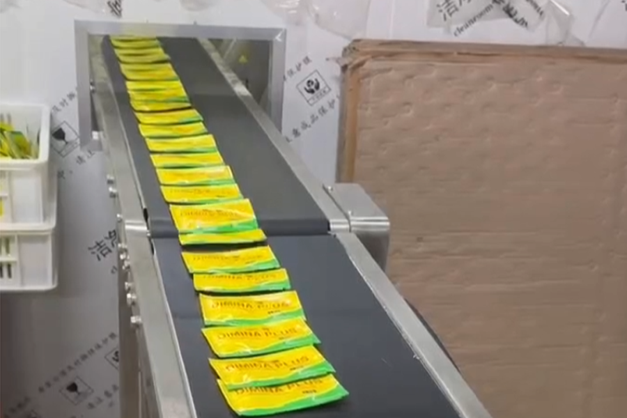 Factory video