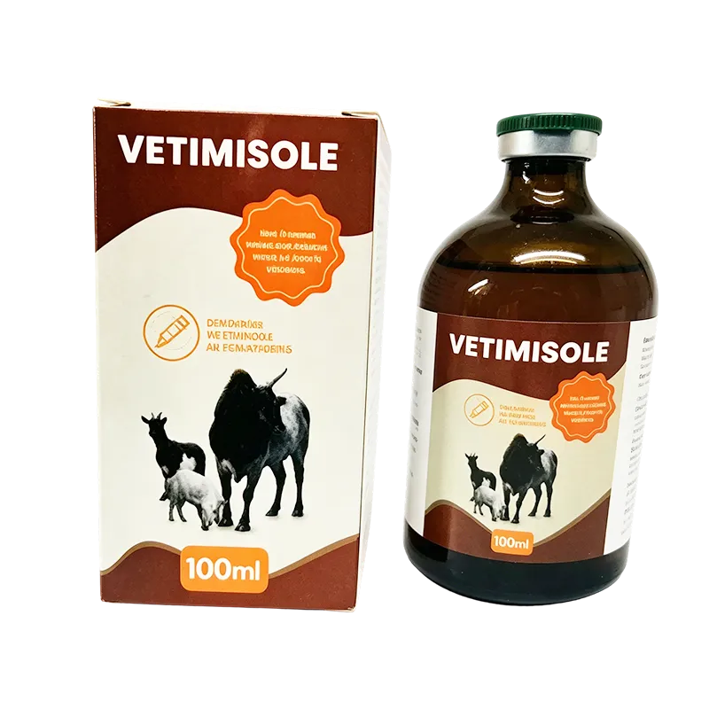 LEVAMISOLE