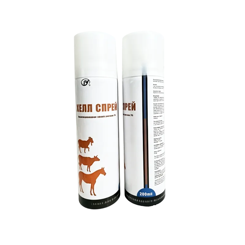 OXY SPRAYTY-Oxytetracycline HCI Spray Solution