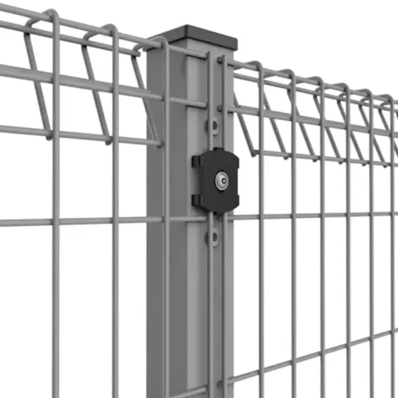 BRC Fence