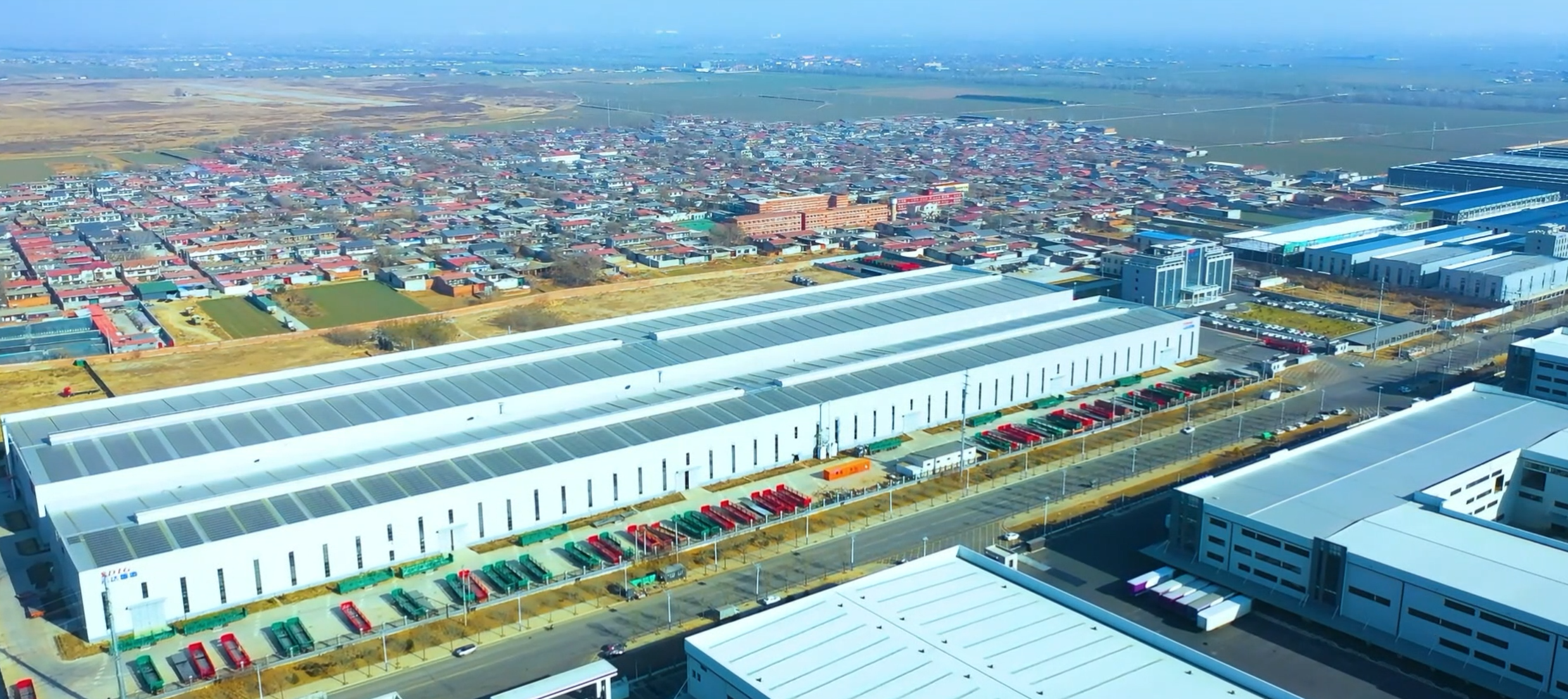 Aerial view of the factory