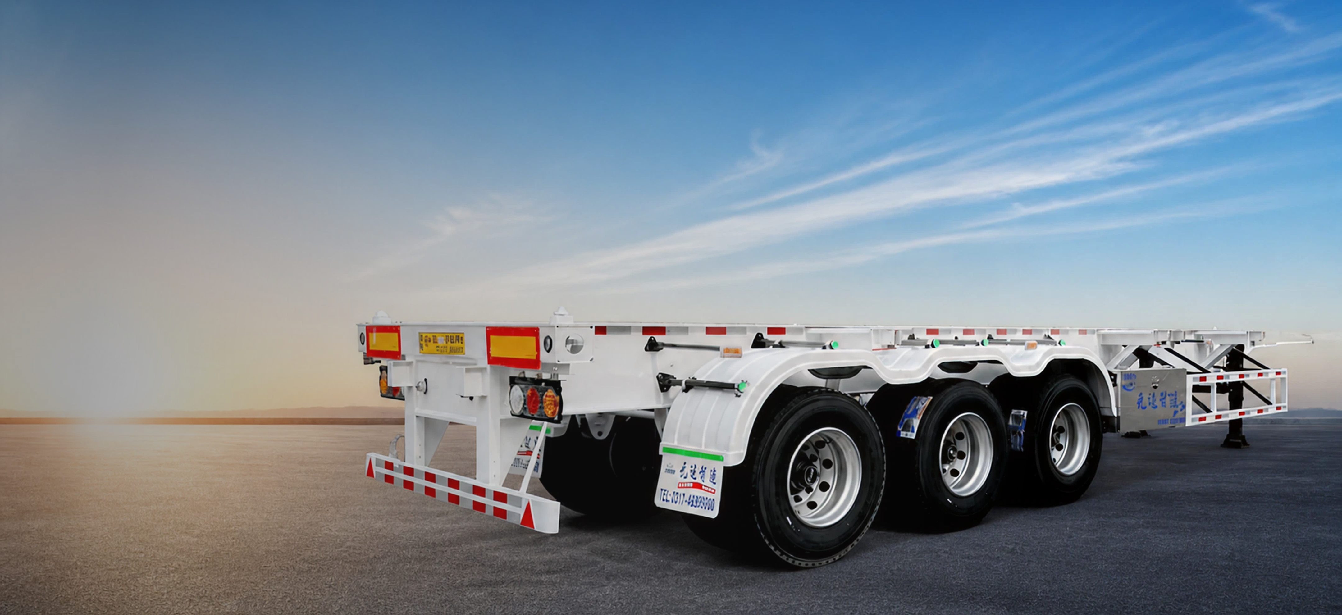 Empowering Global Logistics with Superior  Engineering