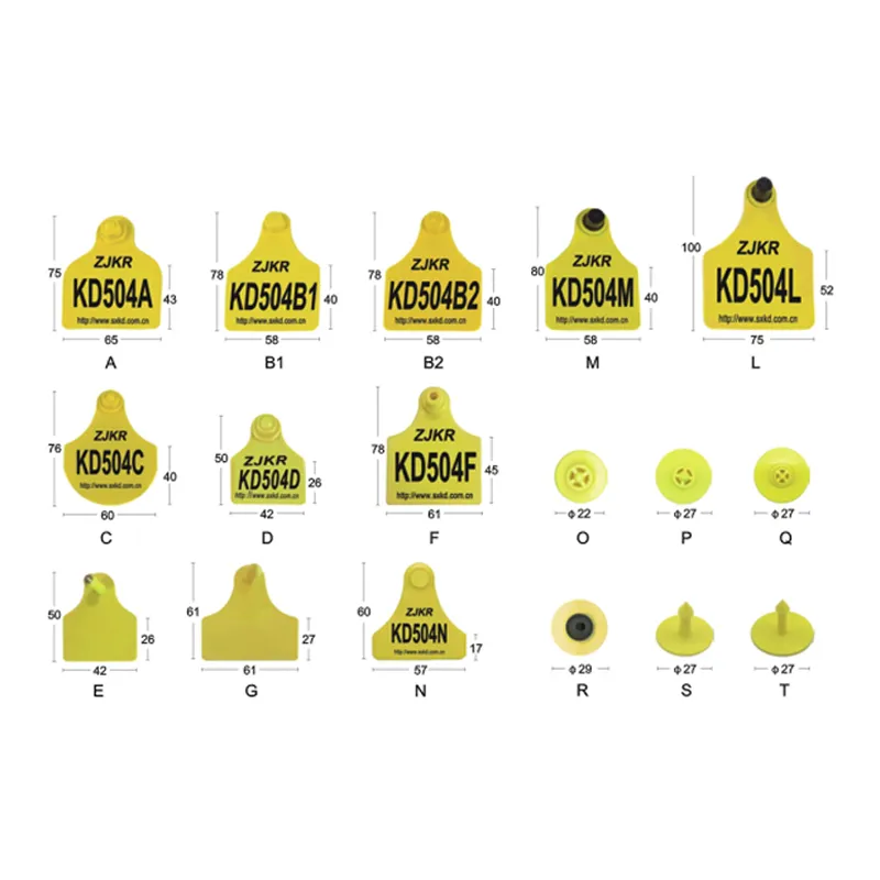 Plastic ear tag