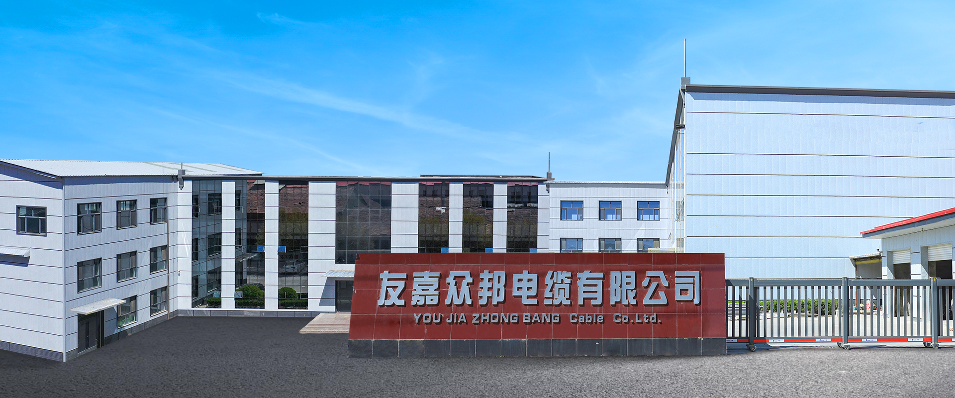 专利证书