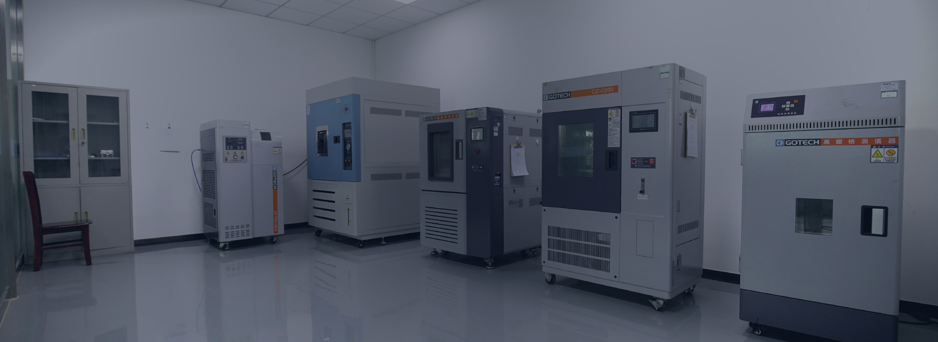 Industry Applications