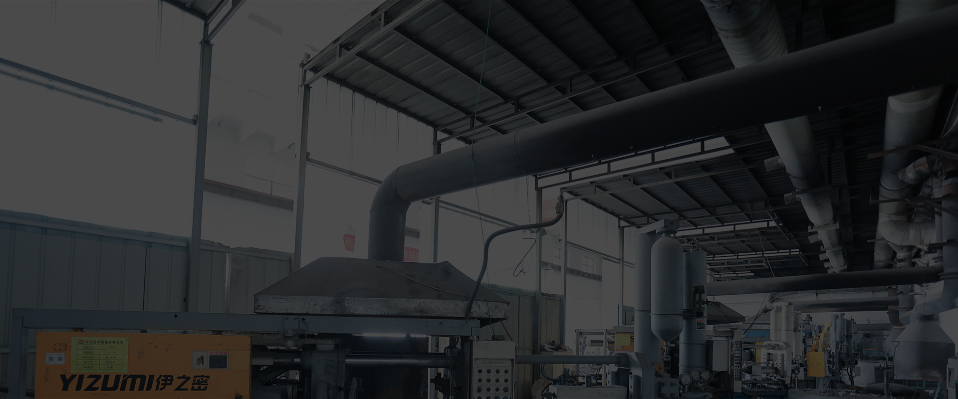 Обработка дел